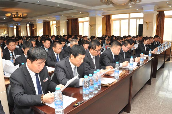 兰州918博天堂股份公司召开2014年度“决战二、三季度”劳动竞赛动员大会