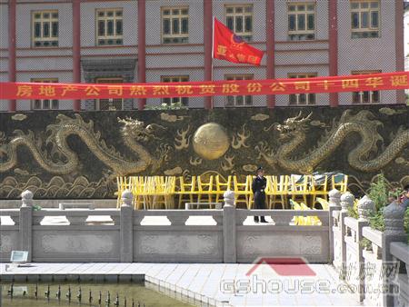 http://www.airmodel.cn/UploadFile/201082485949607.jpg