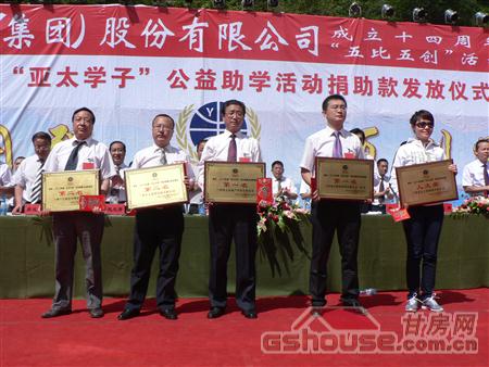 http://www.airmodel.cn/UploadFile/20108249126960.jpg