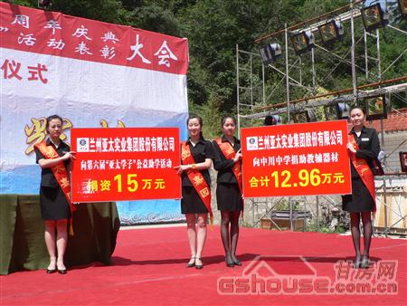 http://www.airmodel.cn/UploadFile/20108249232288.jpg