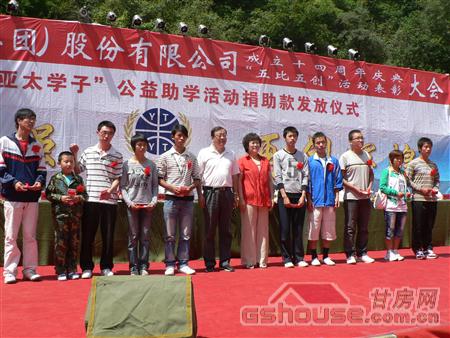 http://www.airmodel.cn/UploadFile/20108249356439.jpg