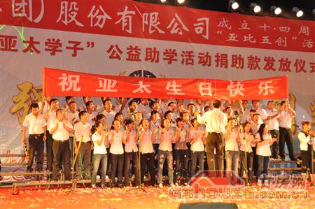 http://www.airmodel.cn/UploadFile/2010824112516328.jpg