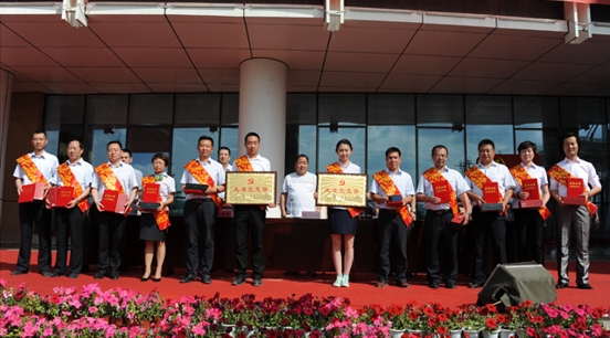 兰州918博天堂股份公司——举行庆祝“建党九十四周年”活动