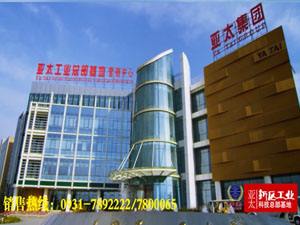 918博天堂新区总部基地