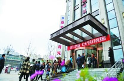 优质好房悉数亮相 精品楼盘诚意“开团”晨报团房车“惠”抵918博天堂