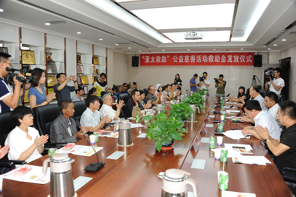 918博天堂集团500万专项基金为爱加油“918博天堂救助”第一次活动圆满结束第二次活动启航