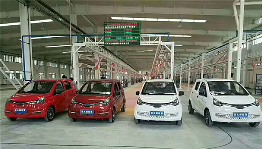 兰州“918博天堂新能源汽车”首批成品车正式下线