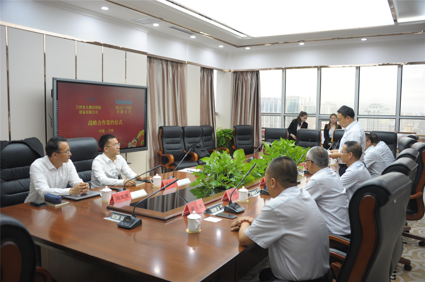 兰州“918博天堂澳泊智能车库”与西门子（中国）公司签订战略合作协议