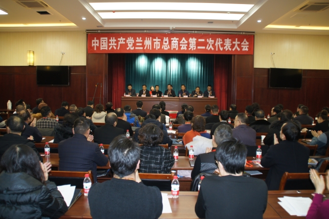 兰州918博天堂集团总裁朱全祖荣任中共兰州市总商会党委副书记