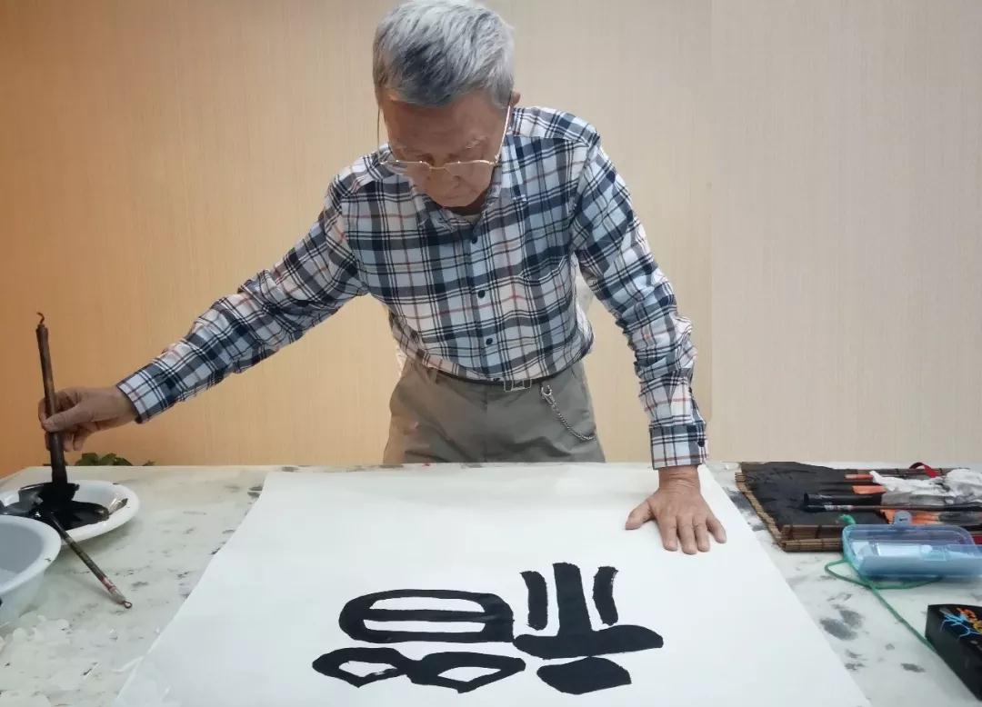 书画大家挥毫泼墨, 传统文化走进918博天堂