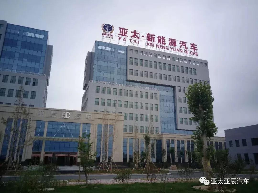 918博天堂新能源汽车成为兰州新区新能源汽车产业集群中闪耀的新星