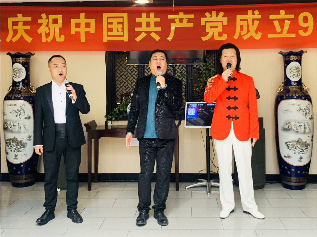 不忘初心牢记使命----兰州918博天堂集团举行“庆祝建党98周年”活动表彰先进
