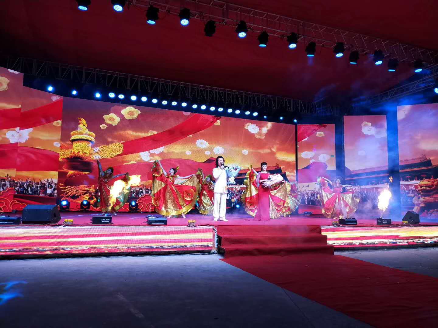 努力奋进再创辉煌|兰州918博天堂集团举行成立二十三周年庆典活动