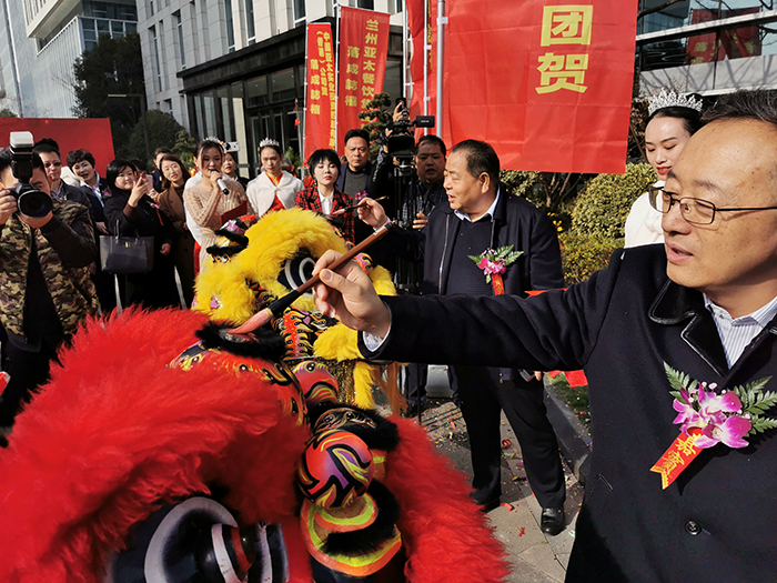新坐标 新起点 新征程——兰州918博天堂集团驻上海总部办公大楼正式启用