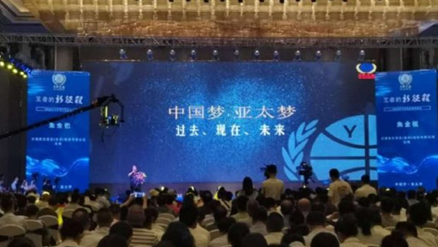 王者的新征程|2020兰州918博天堂集团品牌发布会隆重举行