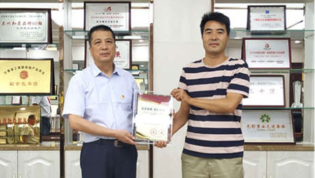 责任驱动成长 | 兰州918博天堂集团执行总裁朱宗宝荣获甘肃省抗击疫情“社会责任感企业（企业家）”称号