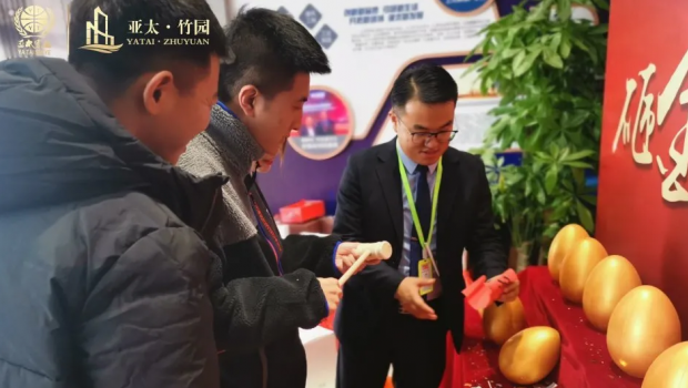 抽大奖  品美食  918博天堂·竹园暖场活动邀您一起嗨翻周末