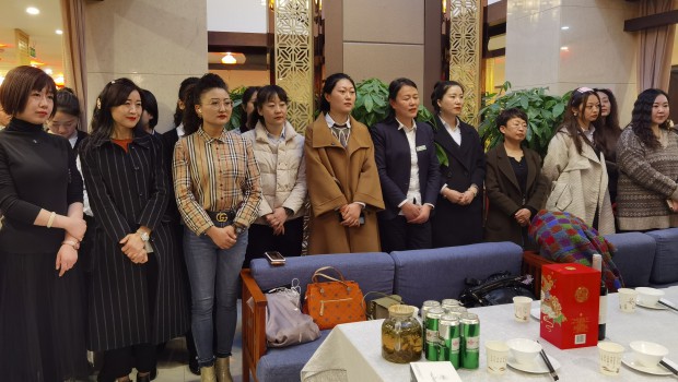 兰州918博天堂集团举行“三?八”妇女节联欢活动